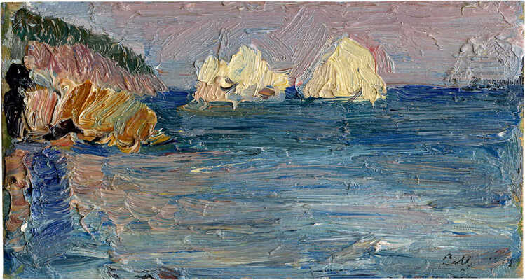 Малютин Сергей Васильевич. Крым